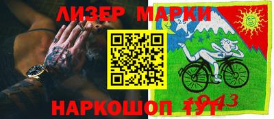 трава Можга