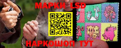 бошки Моздок