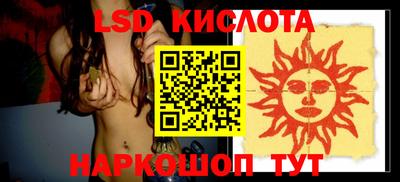 бошки Моздок