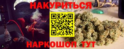 амфетамин Можайск