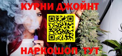бошки Моздок