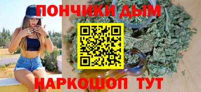 амфетамин Можайск