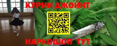 бошки Моздок