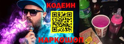 бошки Моздок