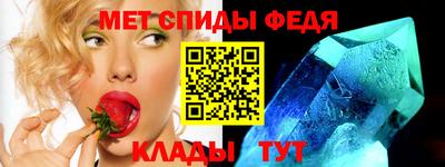 трава Можга