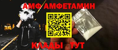 бошки Моздок