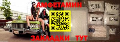бошки Моздок