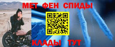 трава Можга