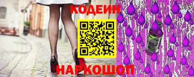 амфетамин Можайск