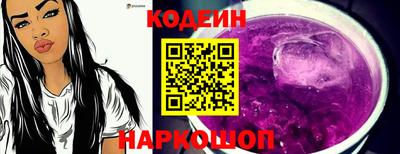 бошки Моздок