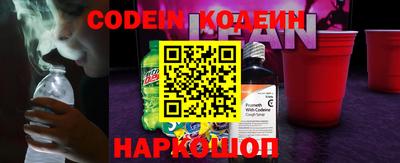 бошки Моздок