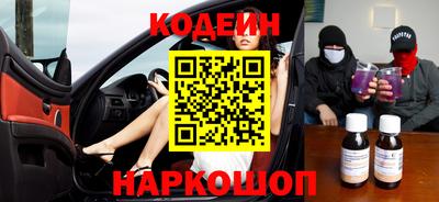 трава Можга