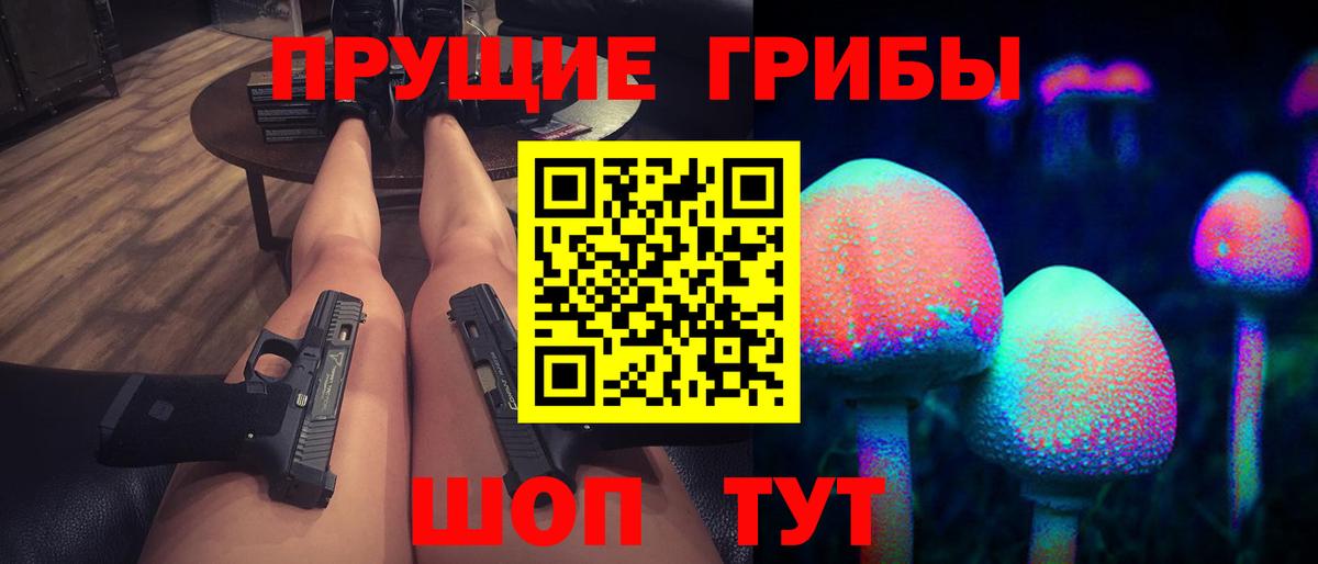 Белая Калитва  Канабис  Вход с VPN  NBOMe  ГАШИШ  Меф МЯУ МЯУ   ГАШ  Alpha-PVP СОЛЬ кристаллы  COCAIN 